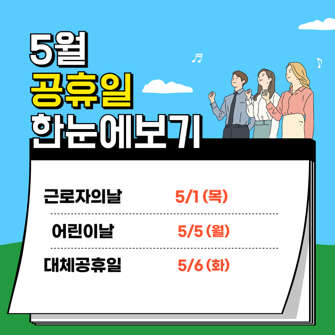 KakaoTalk_20250417_111555712.png